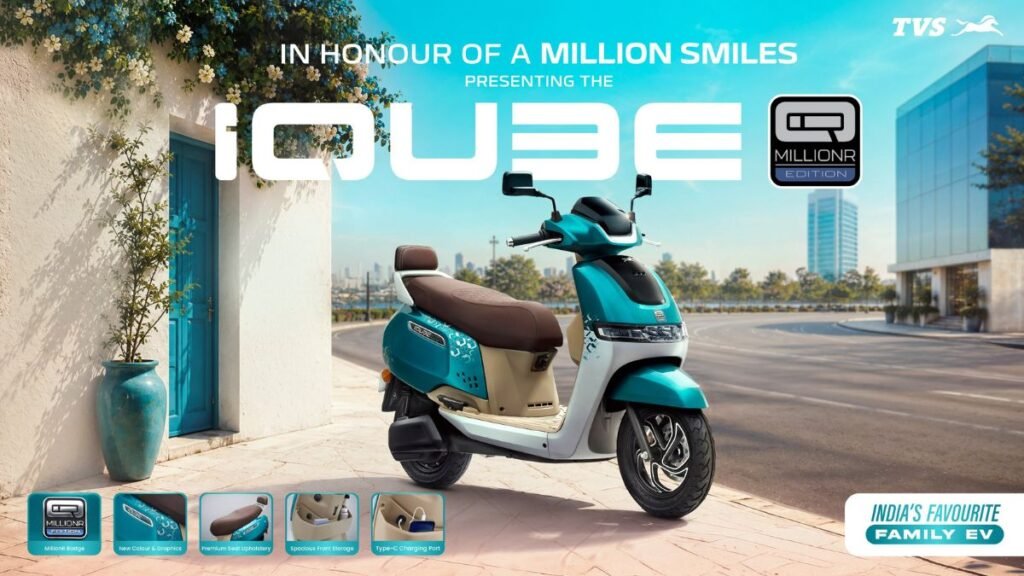 TVS iQube MillionR special edition electric scooter