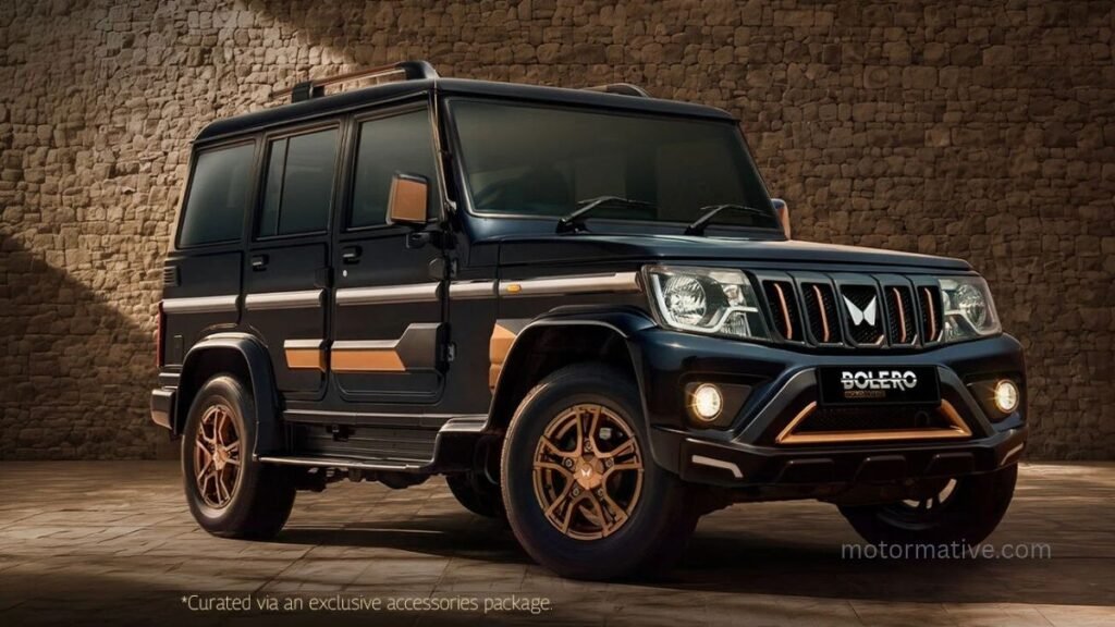 Mahindra Bolero Bold Edition featuring bronze exterior accents and alloy wheels