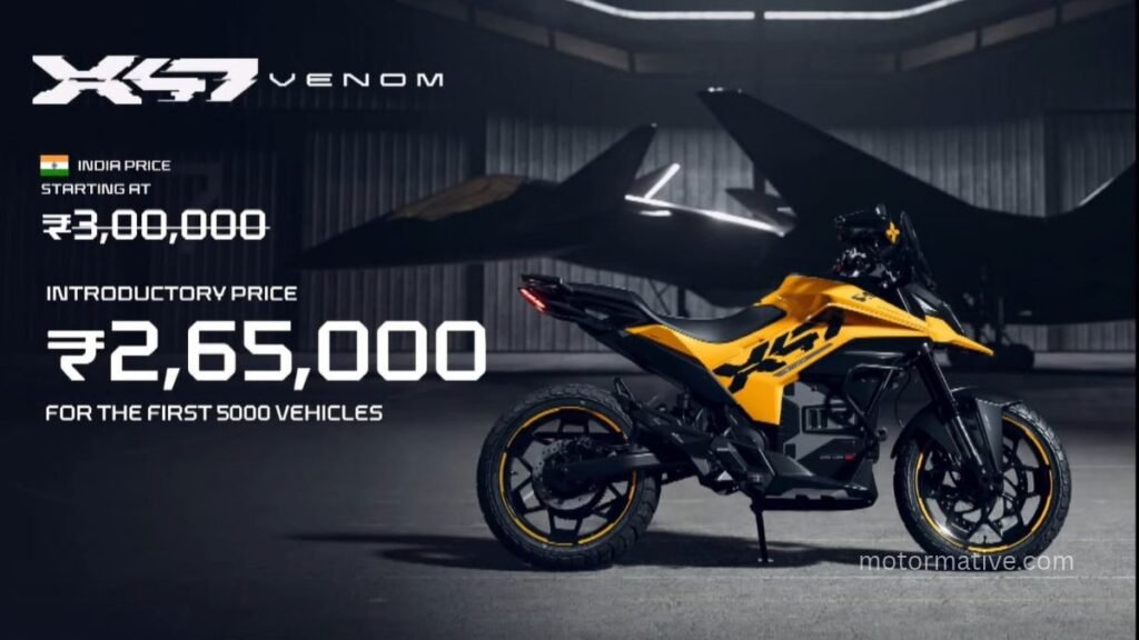 Ultraviolette X-47 Venom Electric Bike